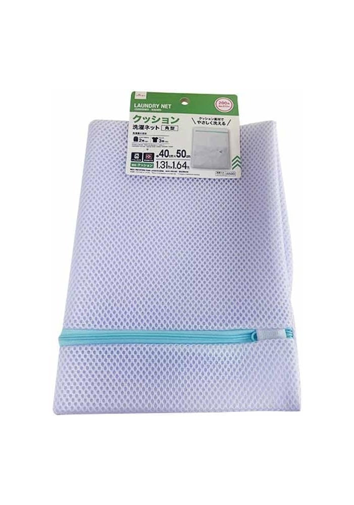Cushioned Laundry Net Bag | Square | White & Green | Mesh Washing Bag for Delicate Clothes Protection